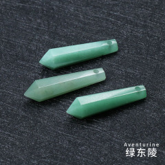 Green Aventurine