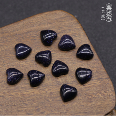 Blue Goldstone