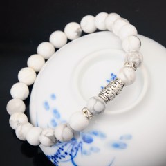 Howlite