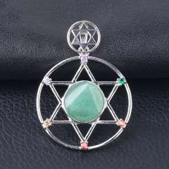 Green Aventurine