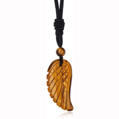 Tiger Eye