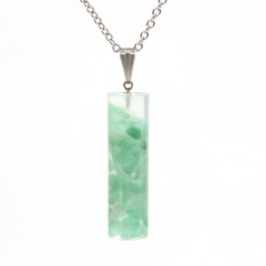 Aventurine