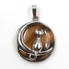 Tiger Eye