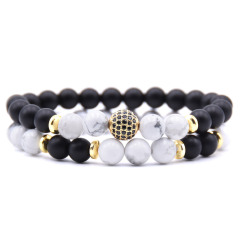 Howlite