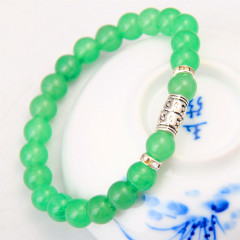 Aventurine