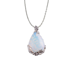 Opal