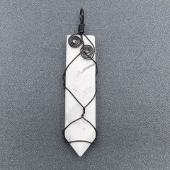 Howlite