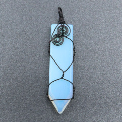 Opal