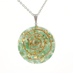 Aventurine