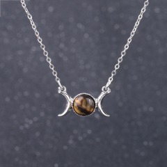 Tiger Eye