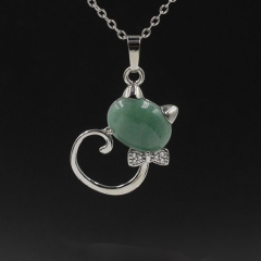 Aventurine
