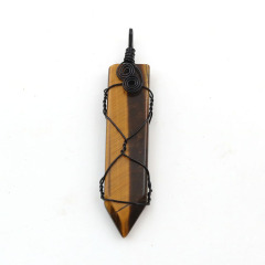 Tiger Eye