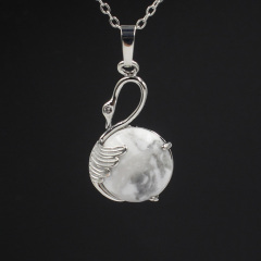 Howlite