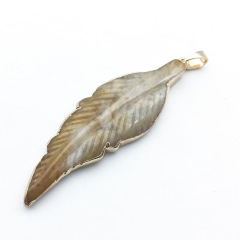 Grey Agate