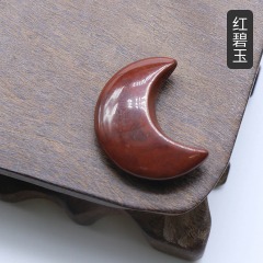 Red Jasper