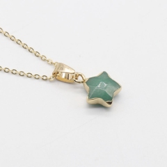 Aventurine