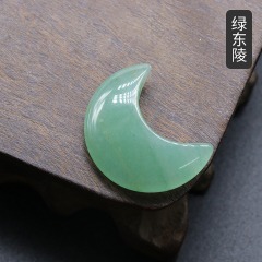 Green Aventurine