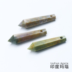 Indian Agate