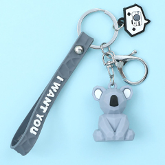 KC9043-koala