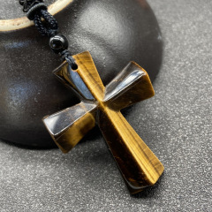 Tiger Eye