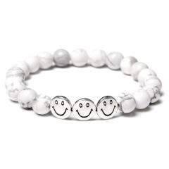 Howlite