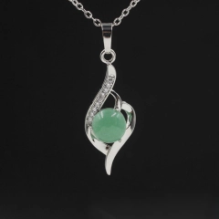 Aventurine