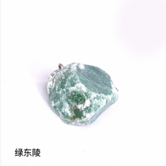 Green Aventurine