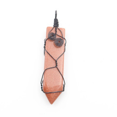 Red Goldstone
