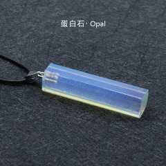 Syn. Opalite