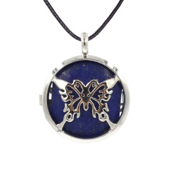 Lapis Lazuli