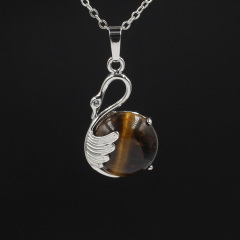 Tiger Eye