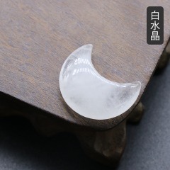 Crystal