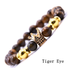 Tiger Eye