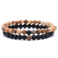 Picture Jasper