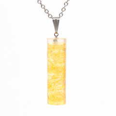 Citrine