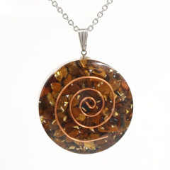 Tiger Eye
