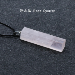 Rose Quartz