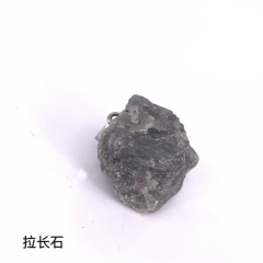 Spectrolite
