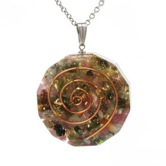 Tourmaline