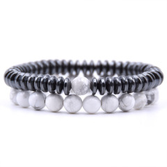 Howlite