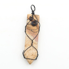 Picture Jasper