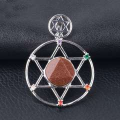 Red Goldstone