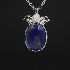 Lapis Lazuli