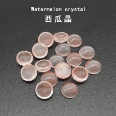 Cherry Quartz