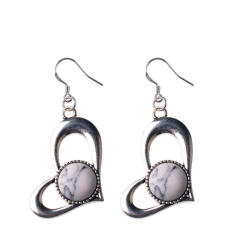 Howlite