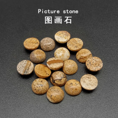 Picture Jasper
