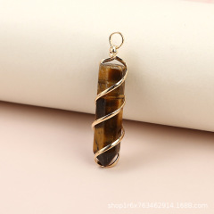 Tiger Eye