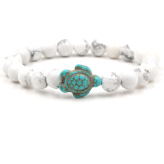 Howlite