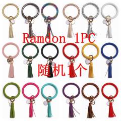 Ramdon