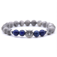 Lapis Lazuli
